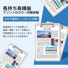マタインク EPMB1 メンテナンスボックス エプソン用 EPSON 互換品の画像