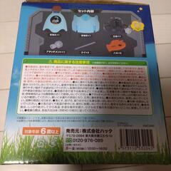 SPLASH SPACE ROCKETの画像