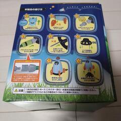 SPLASH SPACE ROCKETの画像