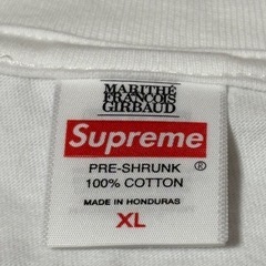supremeの画像
