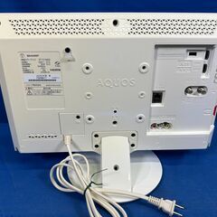 【動作保証あり】SHARP AQUOS 2020年 2T-C19ADW 19V型 液晶テレビ【管理KRT255】の画像