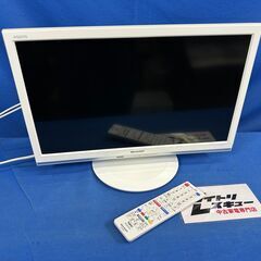 【動作保証あり】SHARP AQUOS 2020年 2T-C19ADW 19V型 液晶テレビ【管理KRT255】の画像