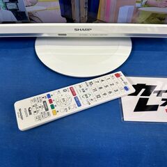 【動作保証あり】SHARP AQUOS 2020年 2T-C19ADW 19V型 液晶テレビ【管理KRT255】の画像