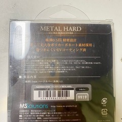 LEPLUS METAL HARD アップルウォッチ　カバー　42mmの画像
