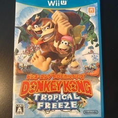 wii uソフト　の画像