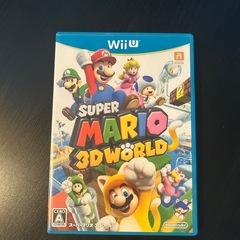 wii uソフト　の画像