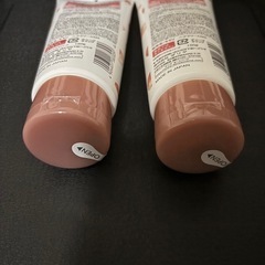 モモリ　ヘアクリーム150g 2本の画像