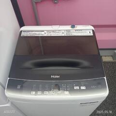 🪙超目玉🪙【010】神奈川東京限定販売　新生活　冷蔵庫　洗濯機　ハイアール　家電セットの画像