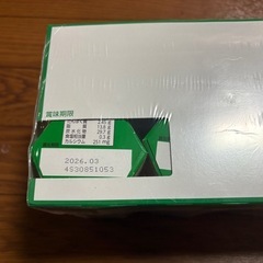 コアラのマーチ×10箱
の画像