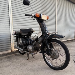 実動 ホンダ スーパーカブ50 カスタム C50 オイル交換済み 大阪 堺市の画像