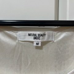 natural beauty basicレースノースリーブの画像