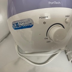 加湿器
の画像