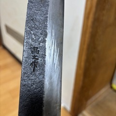 (今相談中)晶之作の画像