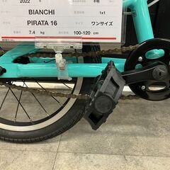 BIANCHI 「ビアンキ」 PIRATA16 2022年モデル キッズバイク / バイチャリ福岡店 ITC5RDUBEMQWの画像