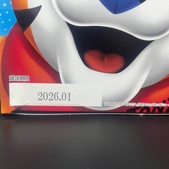 ケロッグ　バラエティーBOX！4種アソート20パックの画像