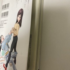 明日ちゃんのセーラー服15の画像