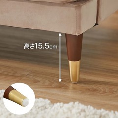 【決まりました】LOWYA　2人掛けソファ ベルベット調　幅115.5cmの画像