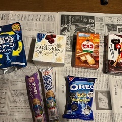 激安お菓子セット③決まりました！の画像
