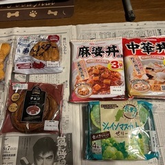 激安お菓子セット③決まりました！の画像