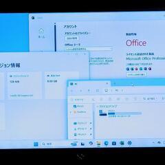 ★DELLノートパソコン★Win 11★メモリ8G★SSD★MicrosoftOffice2024★の画像
