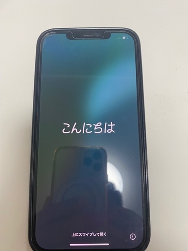 携帯電話/スマホ iPhone12 Pro Max 256GB
