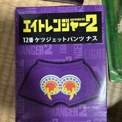 エイトレンジャー2の画像