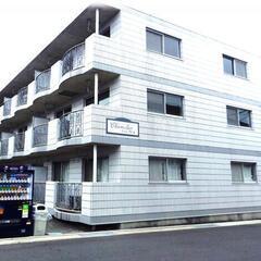 🏢安心の叶えRoom✨『2LDK』横須賀市森崎✨敷金礼金無料💰✨...