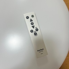 リモコン付き‼️シーリングライト 50センチ LED照明の画像