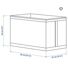IKEA スクッブ 2個の画像
