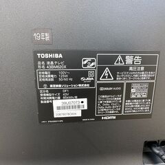 【動作保証あり】TOSHIBA REGZA 2019年 43BM620X 43V型 4Kチューナー内蔵 液晶テレビ【管理KRT256】の画像