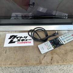 【動作保証あり】TOSHIBA REGZA 2019年 43BM620X 43V型 4Kチューナー内蔵 液晶テレビ【管理KRT256】の画像