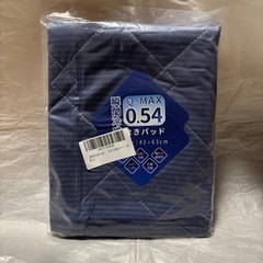 ⭐️新品未開封⭐️冷感枕カバー 接触冷感 43×63cm 抗菌 防臭 四季兼用 ゴムバンド 洗えるの画像