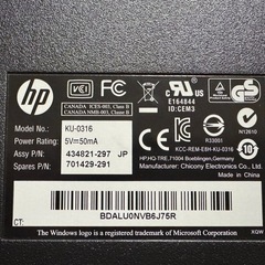 パソコン　キーボード、マウス　セットの画像