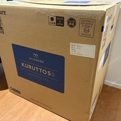 AILEBEBEエールべべKURUTTO5i  チャイルドシート　ISOFIX　　の画像
