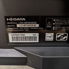 モニター コンセント有 動作確認済の画像