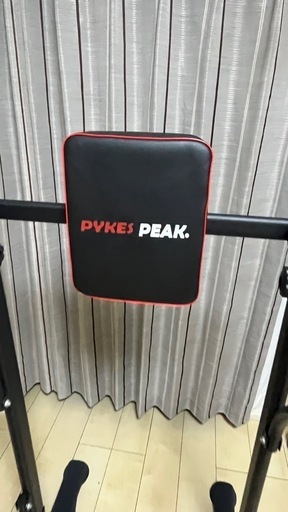 PYKES PEAK チンニングマシン ぶら下がり健康器