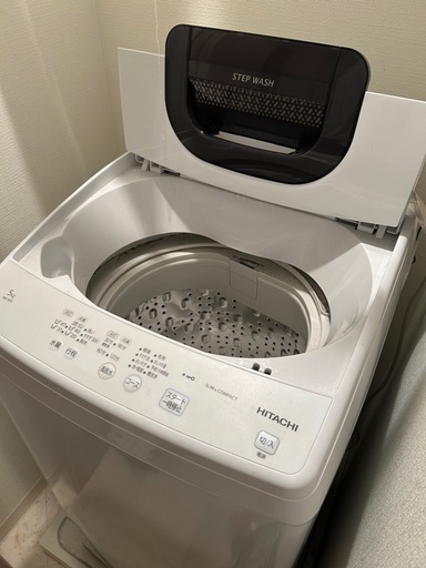 HITACHI 全自動洗濯機 5kg
