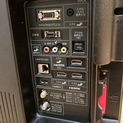 
シャープ液晶テレビ３２型　リモコンあり B−CASカードありの画像