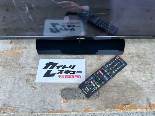 動作保証あり】SHARP AQUOS 2017年 LC-32H40 32V型 液晶テレビ【管理