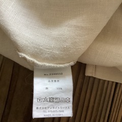麻ブラウス綿麻キュロットの画像