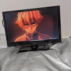 16インチ小型液晶テレビ