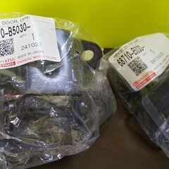 新品ドアヒンジ２個の画像