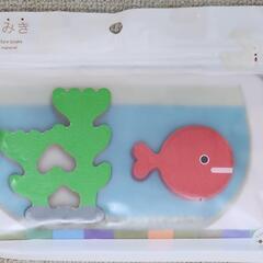 きんぎょがにげた　ブロックセットの画像