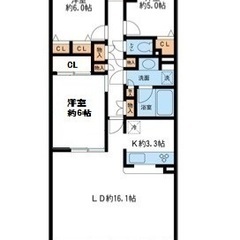 🏢安心の叶えRoom✨『3LDK』千葉市美浜区幸町✨敷金礼…
