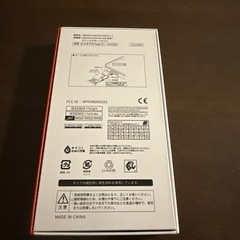 docomo AQUOS wish 4 SH-52E ブラックの画像