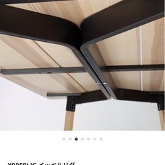 IKEA YPPELIG ダイニングテーブル BERGMUND チェアーの画像