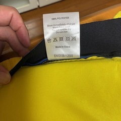 【取引中です😃】幼児用ライフジャケットの画像