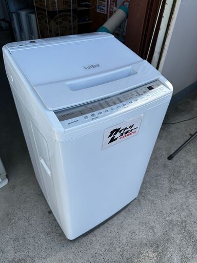 【動作保証あり】HITACHI ビートウォッシュ 2020年 BW-V70F-W 7.0kg 全自動洗濯機 ②【管理KRS788】