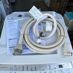 【動作保証あり】HITACHI ビートウォッシュ 2020年 BW-V70F-W 7.0kg 全自動洗濯機 ②【管理KRS788】の画像