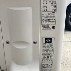 ②2020年製　TOSHIBA東芝ルームエアコン　の画像